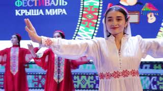 THE ROOF OF THE WORLD FESTIVAL 2021/ NAVOI BADAKHSHON, DANCE ENSEMBLE, KHARAGH, GBAO, TAJIKISTAN