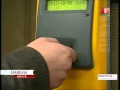 Новая система оплаты проезда в городском транспорте Минска заработает в 2014 году