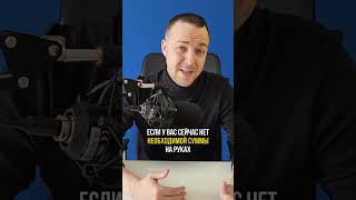 Как купить недвижку без ипотеки? #обучениефинансам