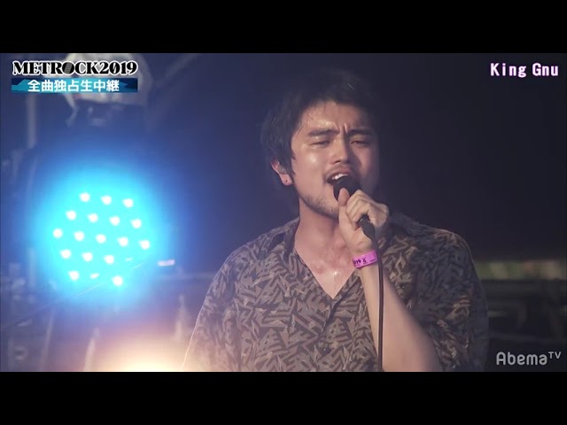 METROCK2019 King Gnu - YouTube