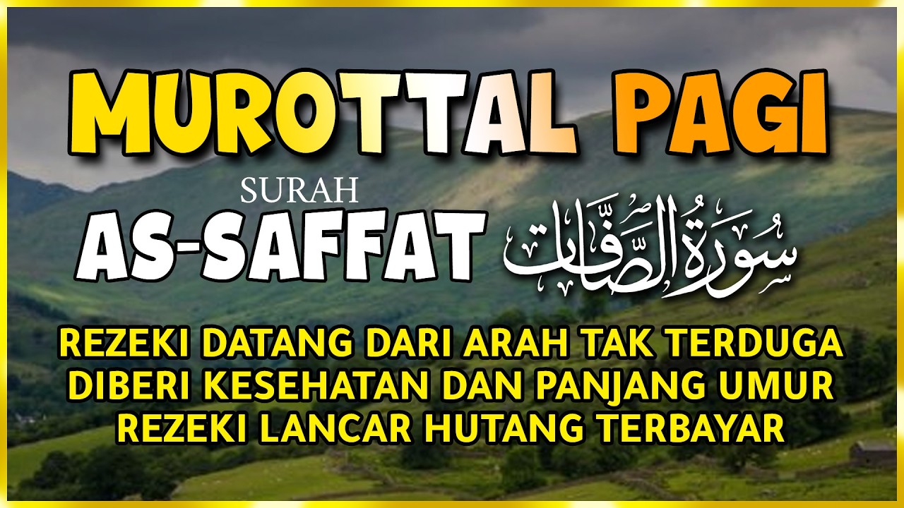 Doa Pembuka Rezeki Dari Segala Penjuru, Doa Pelunas Hutang | Murottal Al Quran Di Pagi Hari