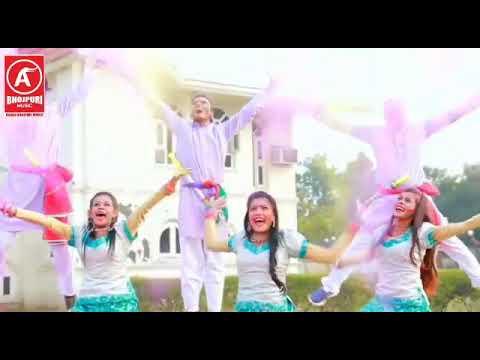 Bhojpuri holi song || nazim raja // devra rannge beiloon ho || Anjali bhojpuri music