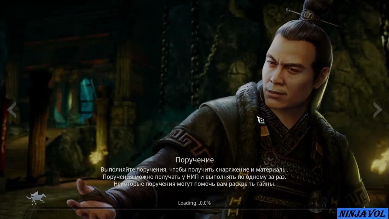 Океан эльфов затерянный мир 4. Тайна 5 1 мир 4. Тайна 5 1 мир 4. Городские игры квесты. Тайна 5 1 мир 4.