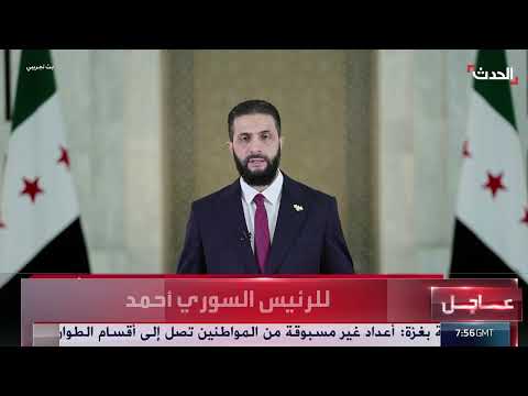 تصاعد التوتر في السويداء وتدخلات إقليمية ودولية