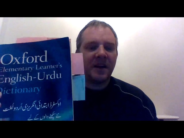 語学・辞書・学習参考書 Urdu-English Dictionary Urdu-English
