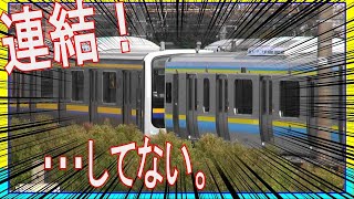 ﾌﾚｯｼｭな新車溢れる幕張車両ｾﾝﾀｰ（E131系 E235系）