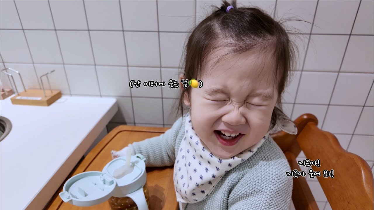 가정보육 주간, 아기랑 여의도 데이트, 잘 먹어도 너무 잘 먹는 21개월 아기, 샤브샤브와 더현대🌱