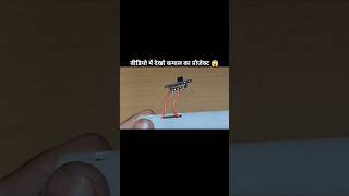 How to Make a Powerful Voltage Tester at Home | DIY Electronic Project #youtubeshorts experiment