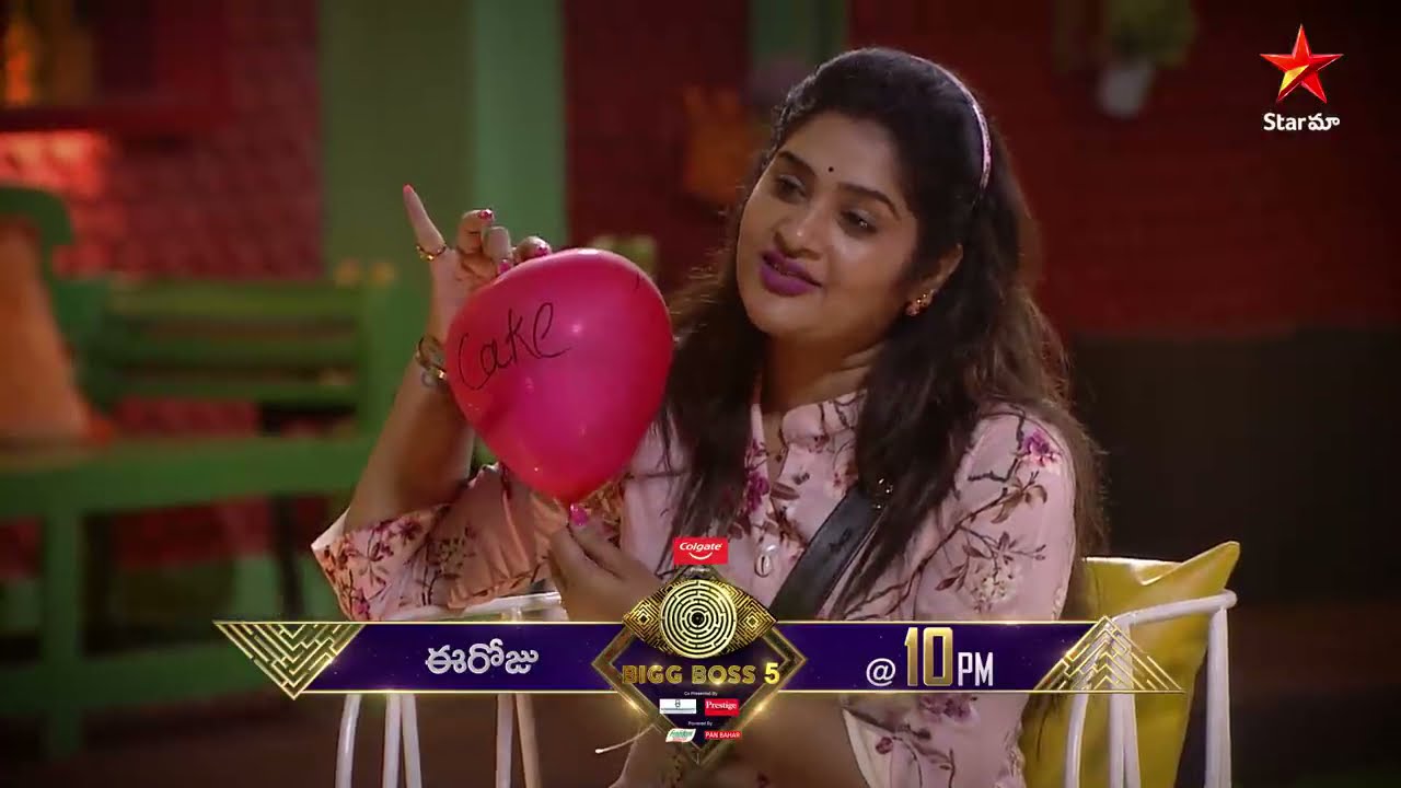Love Stroy's Bigboss 5 Telugu | 