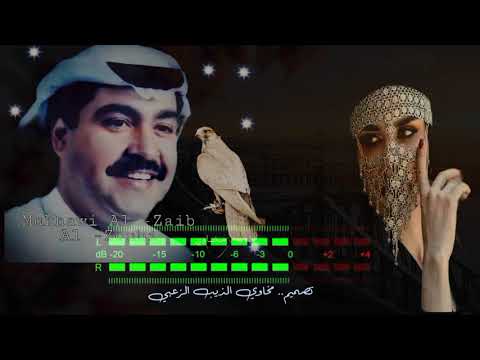 ميحد حمد ياقمر سود اليلي