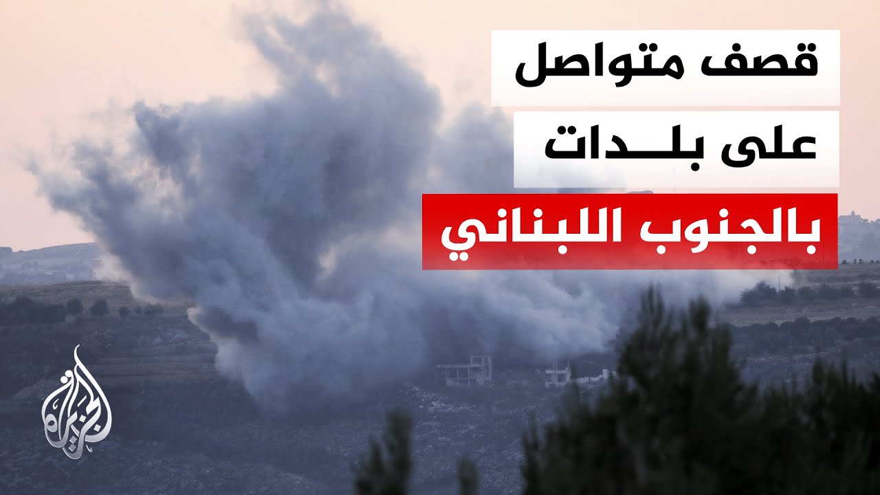 ������ ����������� ��� ����� ����� ������� ����� �����
 - نشر قبل 13 دقيقة