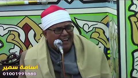 ابداع سورة المزمل لكروان الدقهلية الشيخ شحاتة الهلالى مع تحياتى اسامة سمير 01001991880