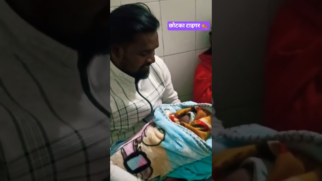 Nitesh kachhap baby boy 