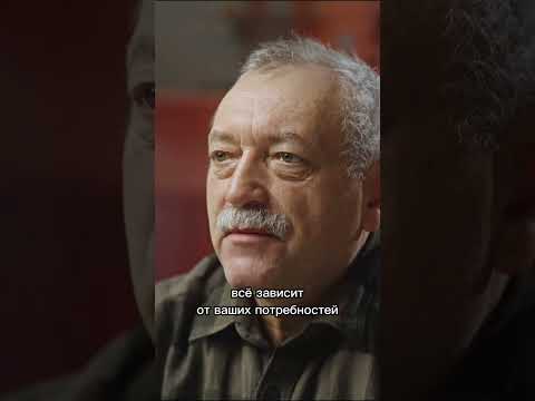 ❗️ТАК ВЫ НЕ