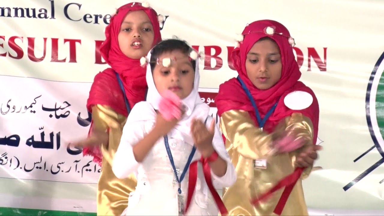 Sukran ya rabbi with action khoobsurat awaaz me