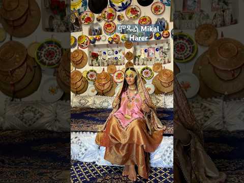 የሀረር የባህል አልባሳት እና ቁሳቁስ Ethiopian Calture Viralreels