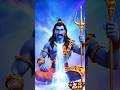 “सच्चे भक्त की परीक्षा 🔱”#viral #cartoon #animation #shorts #mahadev #comedy #funny #story #shiv