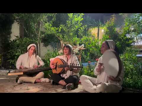 تصنیف لری گل فرحناز نرگس مختاری مهرنوش مختاری مهسا جمالی