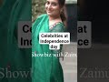پاکستانی اداکار 14اگست مناتے ہوئے Independenceday Independence Pakistan Dildilpakistan پاکستانی اداکار 14اگست مناتے ہوئے Independenceday Independence Pakistan Dildilpakistan