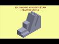 SOLIDWORK PRACTICE PROBLEM LEVEL 1.2 CSWA