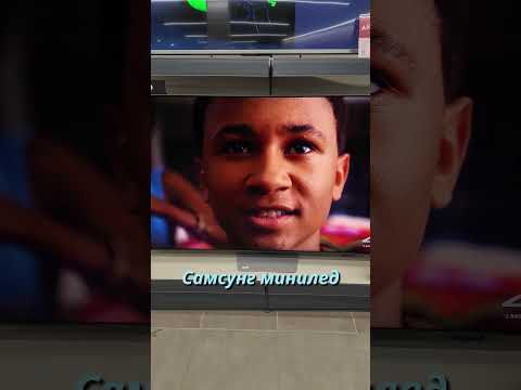 Китайский OLED или SAMSUNG QLED? Что лучше MiniLed или OLED?
