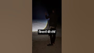 Awesome 🤩 #ibell #torchlight #torch #longrangeflashlight #longrangetorch #besttorchlight #mz