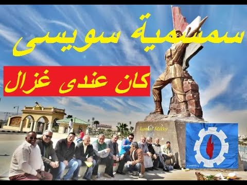 كان عندي غزال غناء غريب علام وعزف رمضان عطيه