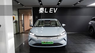 【大虾沉浸式试车】全系后驱！后五连杆！冰珀青·秦L EV👉快来快来～带你沉浸式体验！