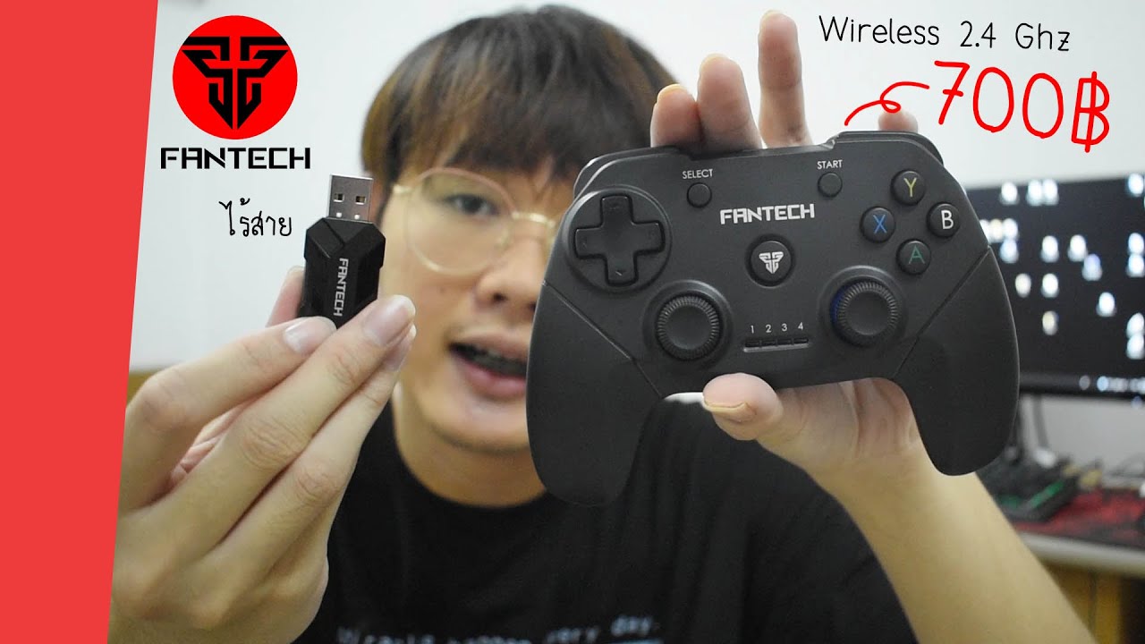 รีวิวจอยไร้สาย Fantech WGP12 REVOLVER Wireless 2.4 Ghz ราคาหลักร้อย