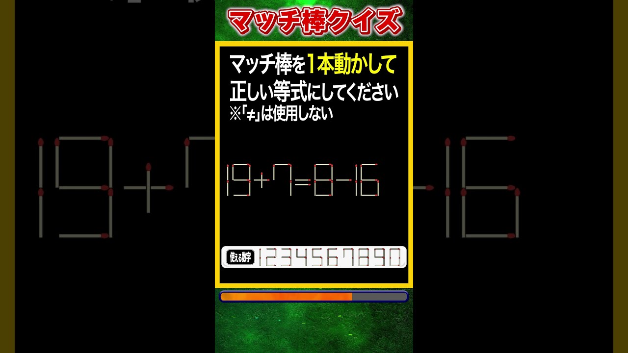 maxres2.jpg?sqp=-