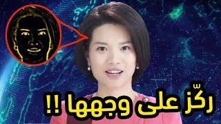 ممكن تعتقد انه فيديو طبيعي لكن ركّز , فيه شي يصدم ! (اغرب اخبار الأسبوع)