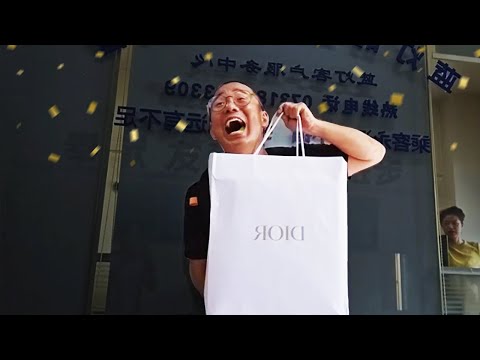 중국 잃어버린 디올백을 찾았습니다 (2-5)
