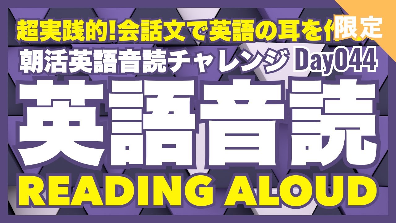 【大値下げ】HEARINGMARATHON+ENGLISHJOURNAL2012 大値下げ】HEARINGMARATHON+ENGLISHJOURNAL2012 大値下げ