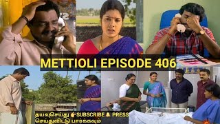 Metti Oli Episode 40608 July 2021mettioli Today  Episodesun Tvserials Only