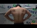 Bulking day 103  back