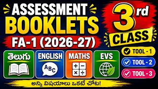 FA-1 Assessment Booklets (3rd Grade) - Tools 1, 2, & 3 - All Subjects - Expertly Written - Useful...