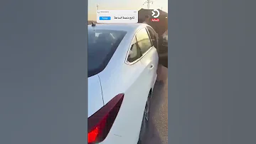 مقتل 6 أشخاص جراء نزاع عشائري اندلع في قضاء أبي الخصيب جنوب محافظة البصرة 