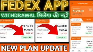 FedEx Earning App | FedEx App Withdrawal Problem Solved | FedEx App New Update Today | The Truth ...