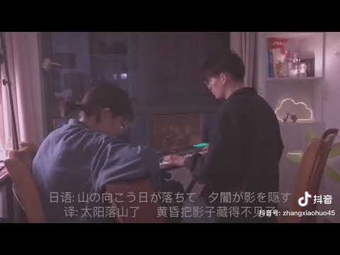 【抖音】《今晚月色真好》Cover 张小伙