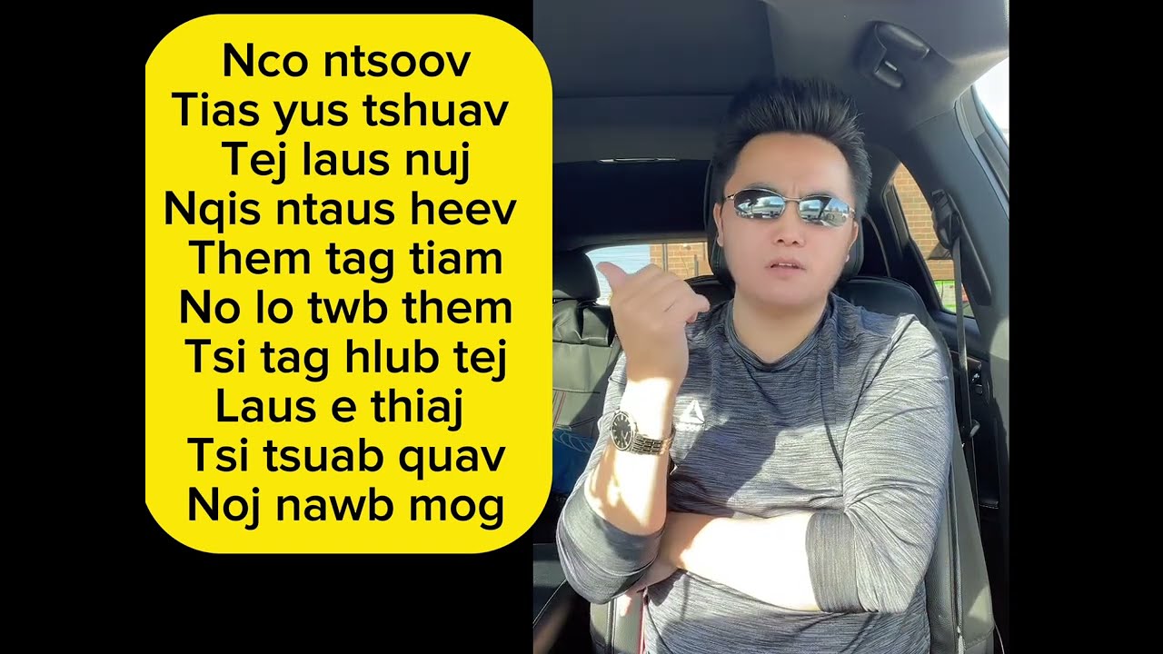 Hlub yus niam nawb mog vim lawv yog tu muab txoj sias rau yus