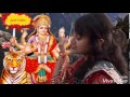he durga maiya saran me bolaliya new dharmic song HD