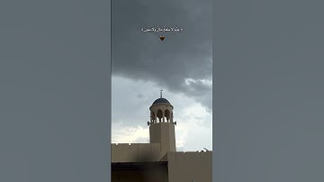 اكتب شيء تؤجر عليه #قران_كريم #قران_كريم_بصوت_جميل_جدا #قرآن #قران #تلاوات #quran #تلاوة