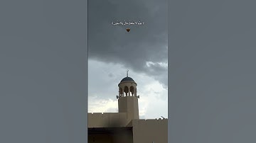 اكتب شيء تؤجر عليه #قران_كريم #قران_كريم_بصوت_جميل_جدا #قرآن #قران #تلاوات #quran #تلاوة