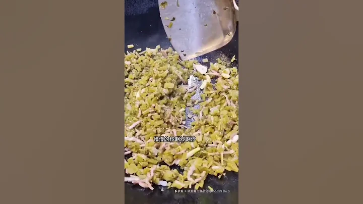 🌼 [太陽]溫州炒鹹菜是特色美食[色][色]營養豐富，好吃又美味，家鄉的味道，故鄉的美食，[愉快]美味可口，下飯超贊👍👍！[色][色]如果您喜歡我的分享溫州地道美食Local cuisine# - 天天要聞