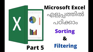 Microsoft Excel Malayalam Tutorials Part 5: Sorting and Filtering Malayalam