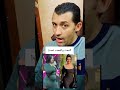 رد قوى من رحمه محسن على هدير عبد الرازق