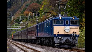【9731／ELぐんま3fin】EF64 1001 [群]＋旧型客車6B（スハ43系＋オハニ36 11）髙クン＋DD51 892 [群]