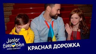 #Bagi_Vlog: Дневники Детского Евровидения 2017 с Тимуром Мирошниченко -  Part #3