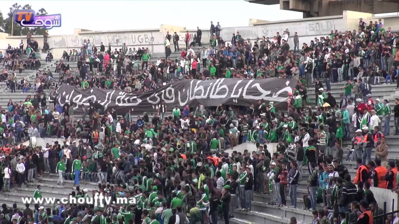 مع الجمهور: أجمل وأروع لحظات مباراة الرجاء البيضاوي و النادي القنيطري