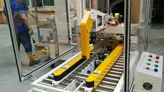 fully automatic H type carton sealer tapes sealing equipment customized test for indonesian customer